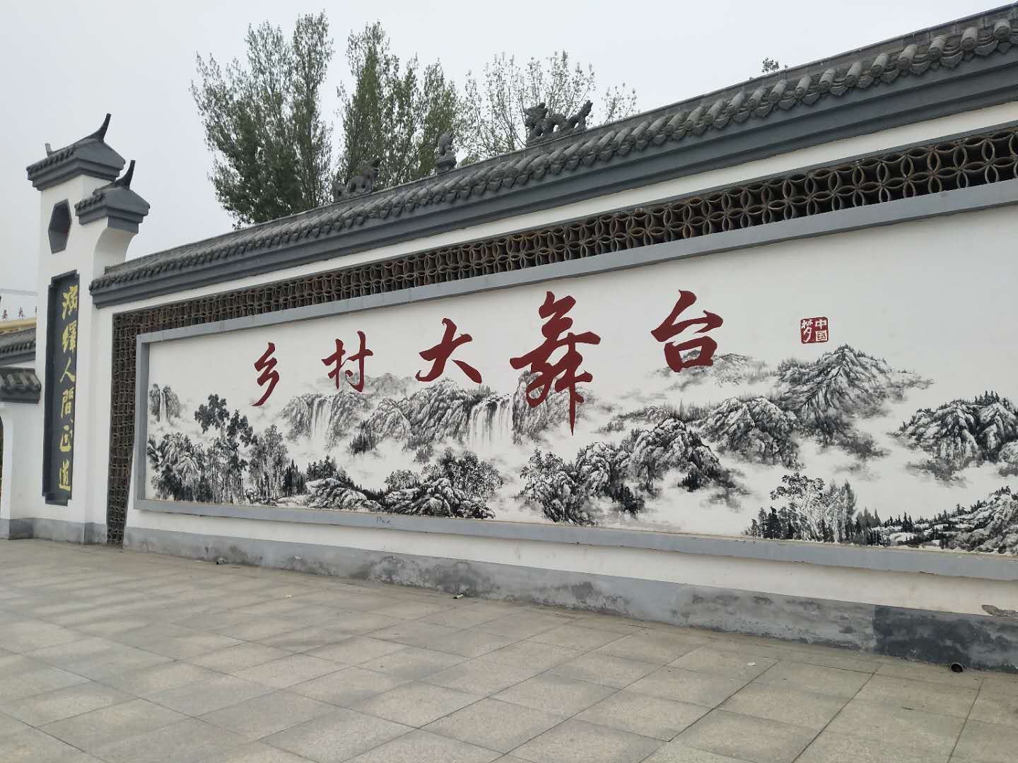 墙面创意3d绘画,动感3d瓷砖效果图