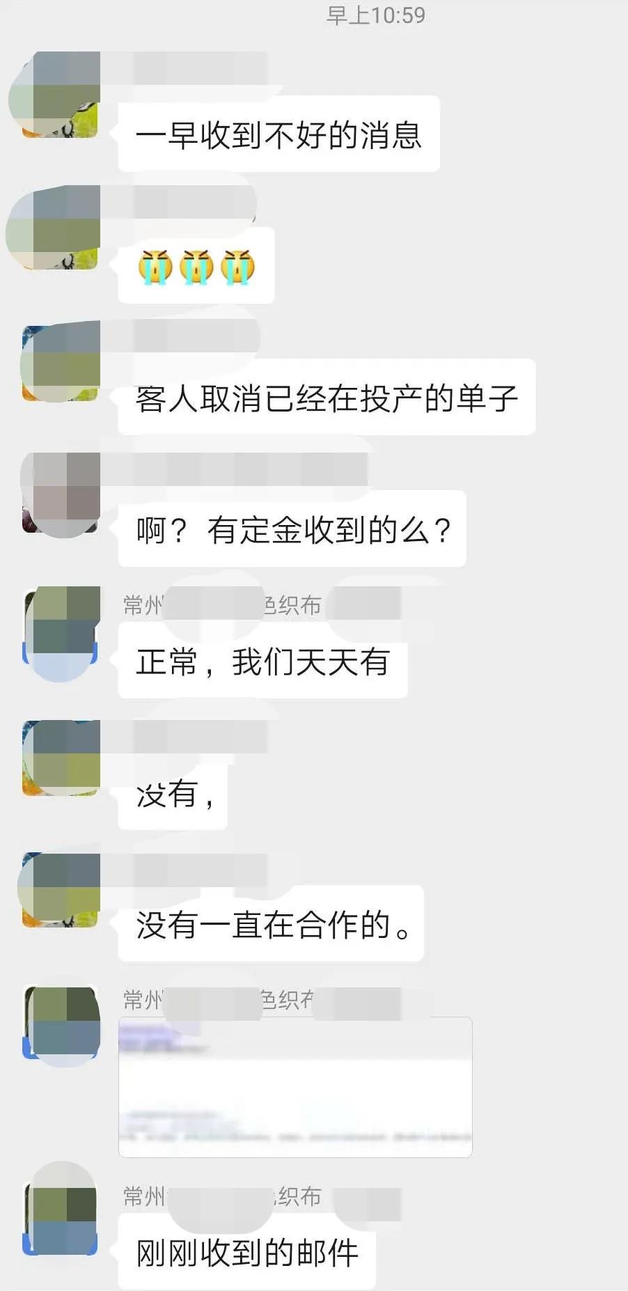 外贸客户下单又退单,外贸客户减少订单原因分析