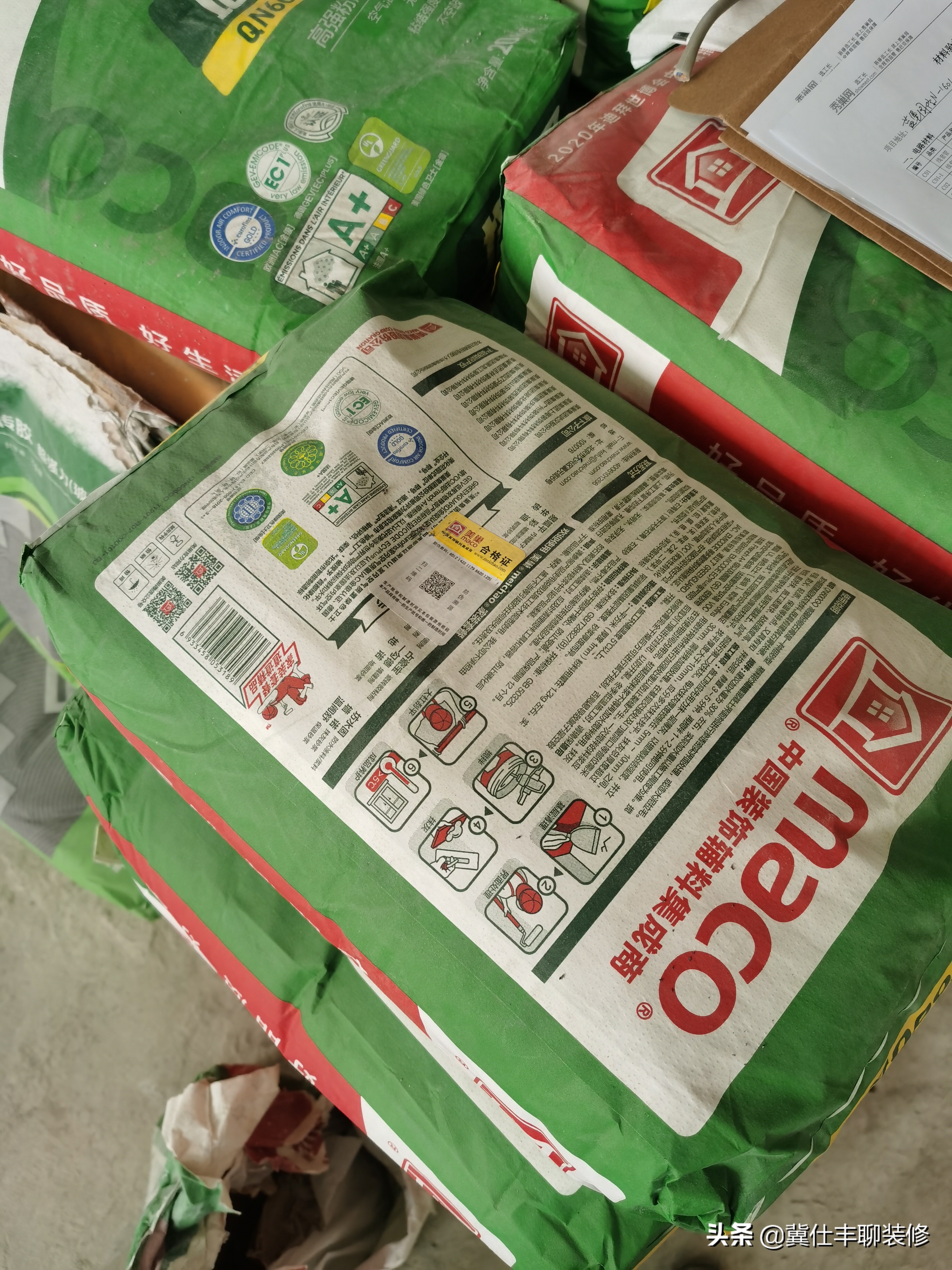 蓝堡国际公寓301平米,蓝堡国际公寓讲解