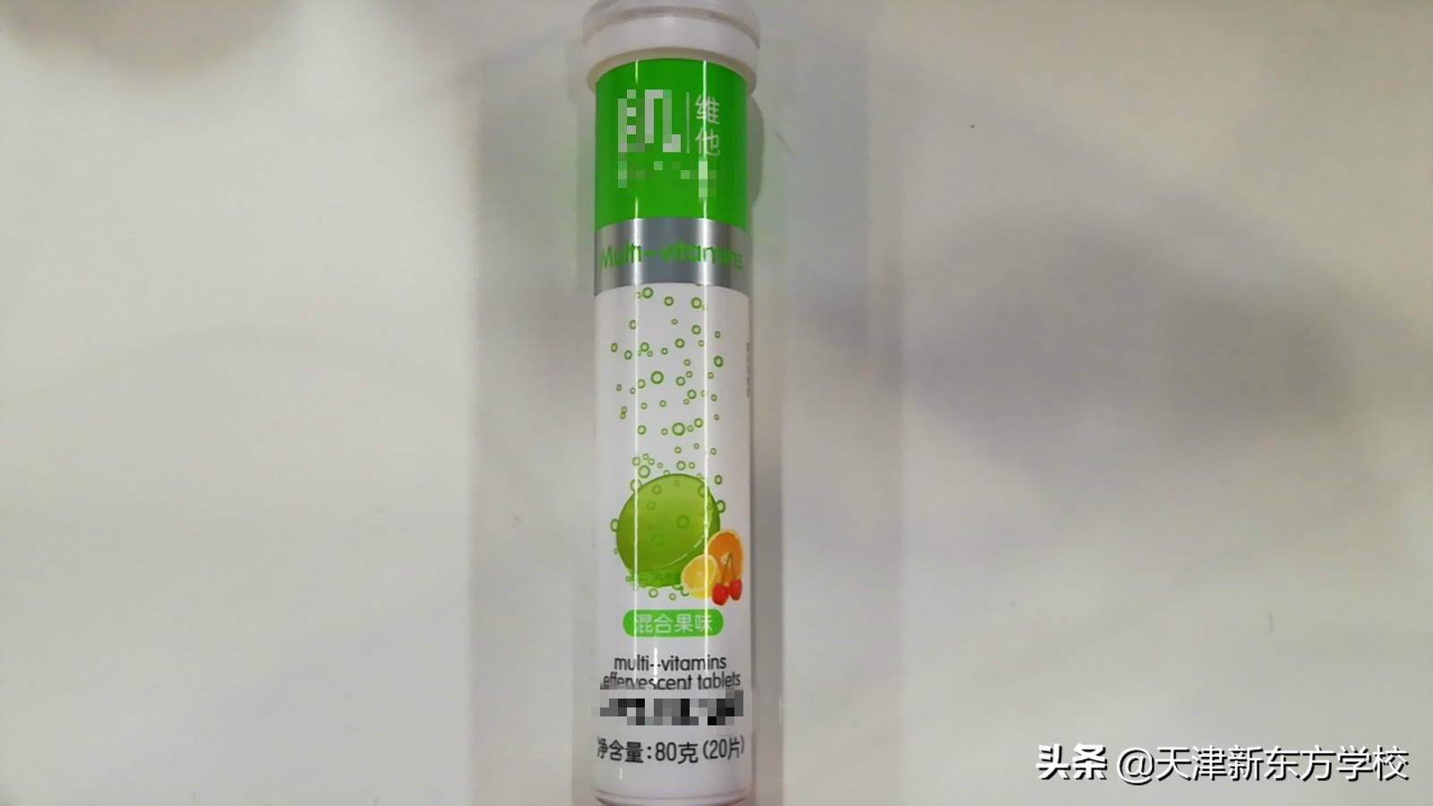 考试前如何快速缓解感冒症状,快考试了出现感冒症状怎么快速好