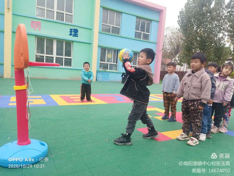 新视角邯郸,邯郸未来五年教育有何新变化