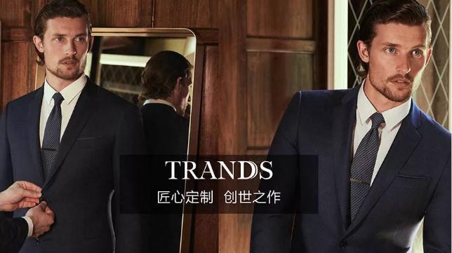 大连服装的破局尝试 (大连服装技术大会)