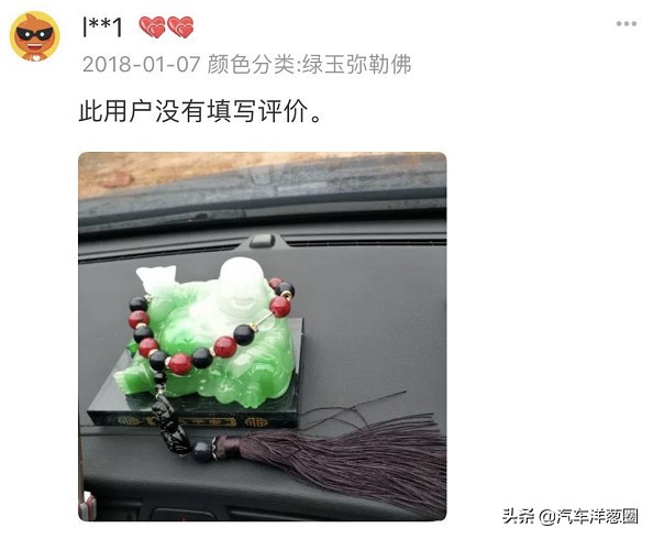 情人节开车接女朋友,情人节堵车女朋友要分手