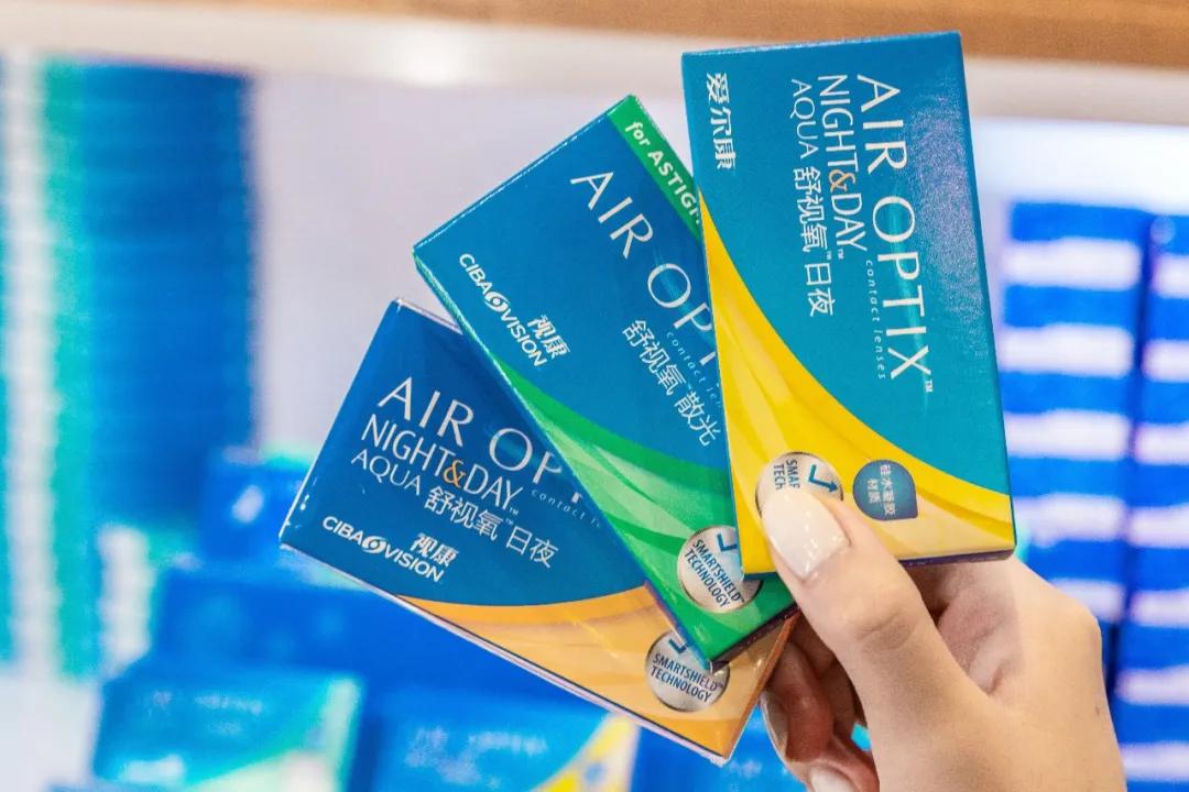 村上隆太阳花气泡水,爱尔康太阳花