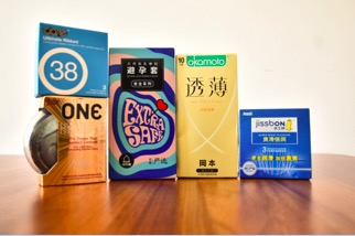 高端安全套评测,全球公认体验最好的安全套