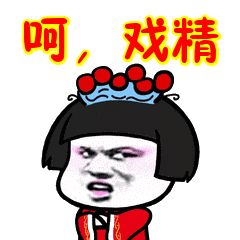 女孩在网上买化妆品被骗29000,一女子买化妆品被骗