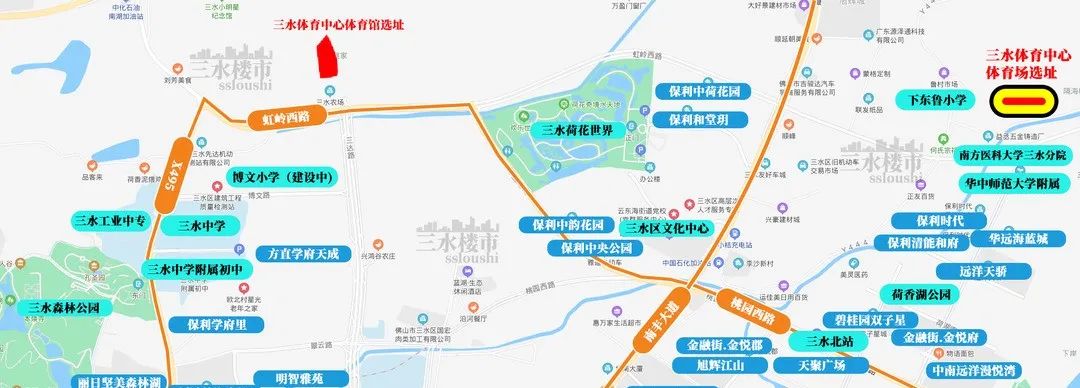 9亿投资,三水体育馆建设最新消息