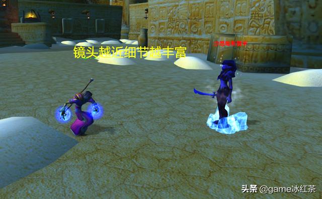 魔兽世界怀旧服如何增加视野范围,魔兽世界怀旧服视野调整