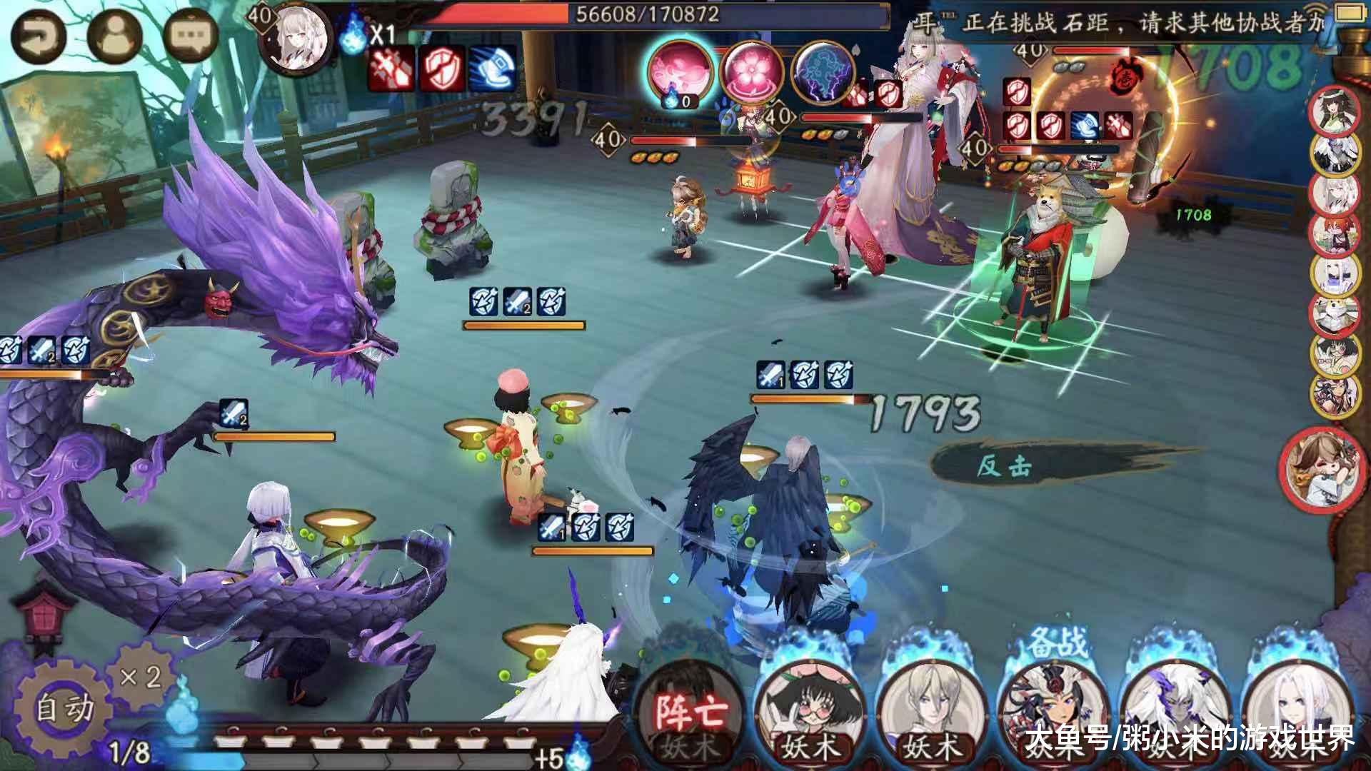 阴阳师sp妖刀姬值得培养么,阴阳师sp妖刀姬新手值得养吗