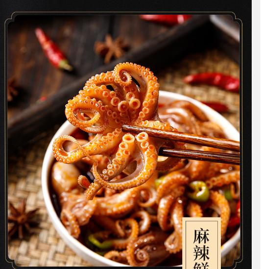 几种口味的麻辣小海鲜,这几种小海鲜一起烧鲜嫩加倍