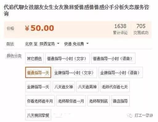 在迷茫中寻找思路,给所有迷茫的人一个建议