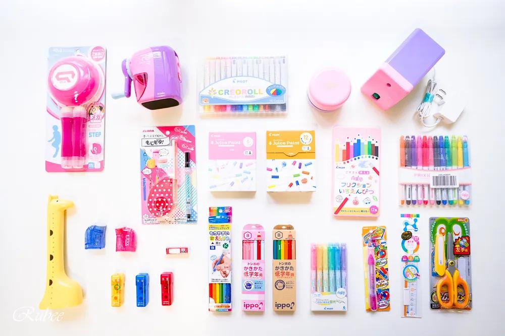 2021日本文具大赏排名,2020年日本文具大赏第一名链接