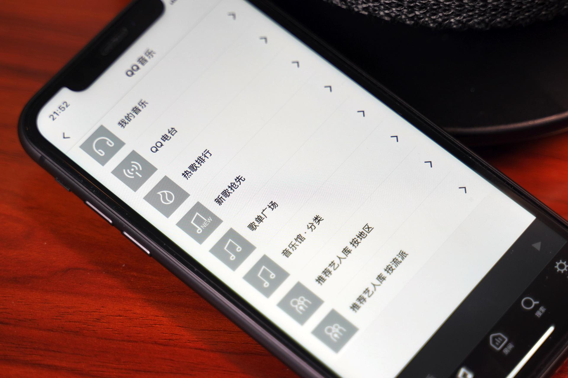 宜家sonos音响,宜家sonos回音壁音响说明书