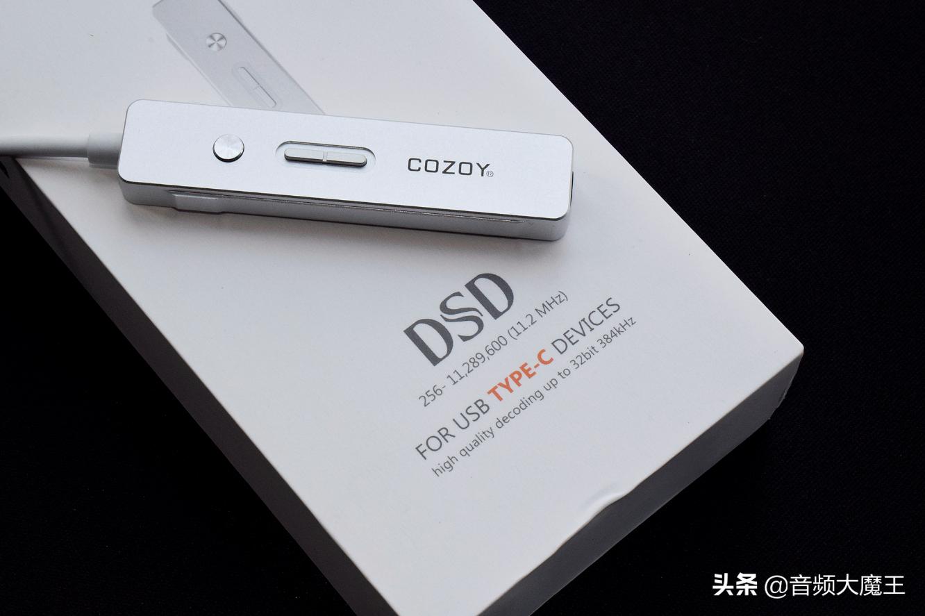 苹果typec转3.5耳机转接头测评,苹果手机用3.5毫米耳机转接头推荐