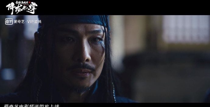 射雕黄蓉不讨喜,射雕英雄传黄蓉揭穿完颜康