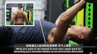 卧推肩痛的原因,卧推肩痛怎么恢复