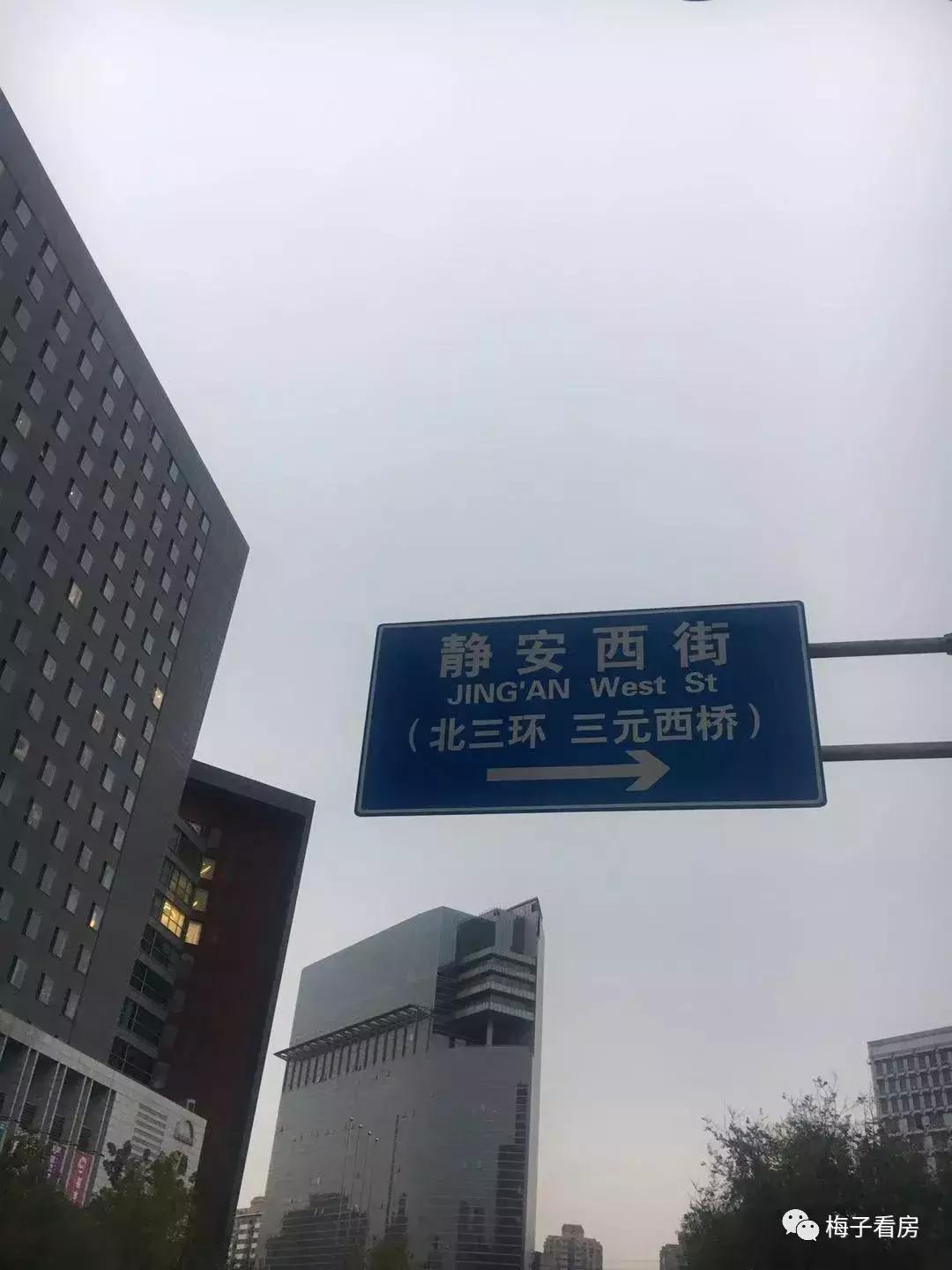 三环异旅——老国展master领寓