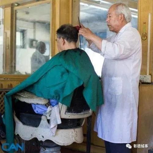 「老城印迹」安阳老城理发行/作者赵洪军