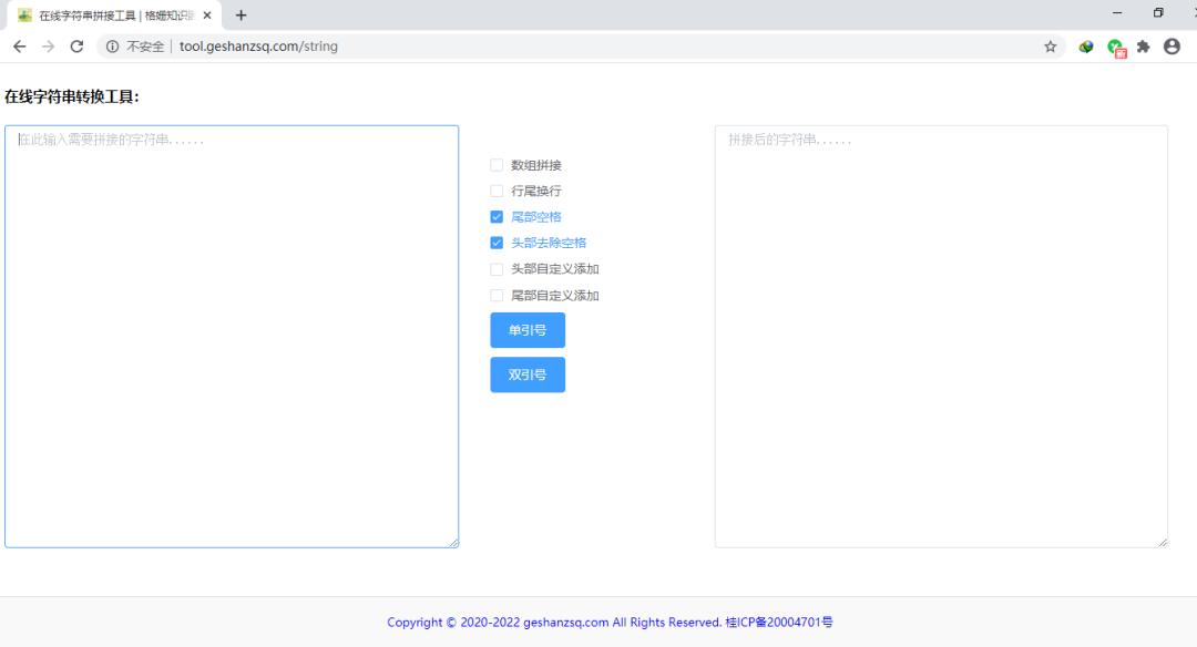 网站导航app推荐入口,在线电影资源导航网站