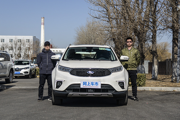 诸多黑科技加持的福特全新领界,领界加速