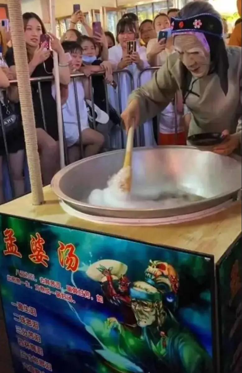 佛教怎么看鬼神,道家怎么看鬼神