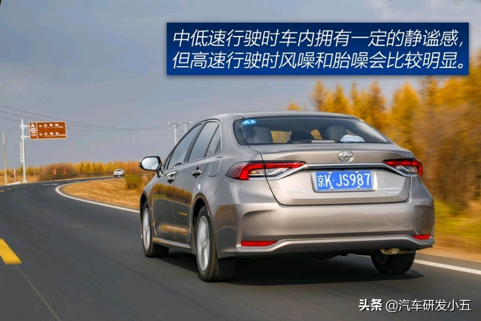 新卡罗拉2019tnga,卡罗拉换代最新消息