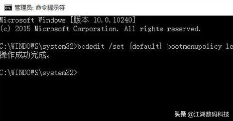 win10硬盘模式更改为ahci模式吗,win10装完系统怎么开ahci