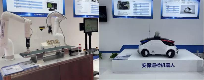 航天科工智能机器人,航天科工机器人