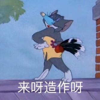 bling少女平价眼妆合集