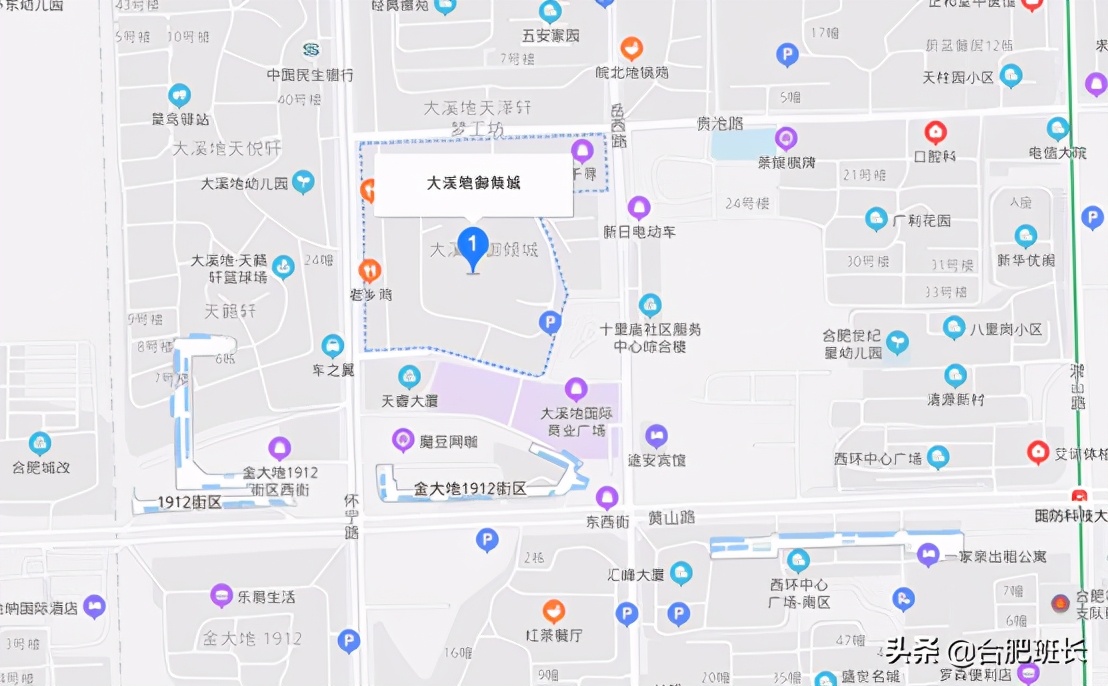 蜀山大溪地房价多少钱一平米,合肥蜀山区大溪地5期房价怎么样