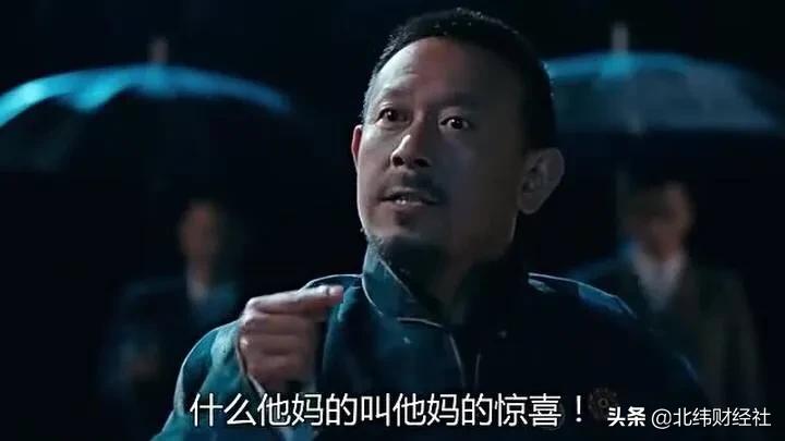 三星电子帝国,三星如何从二流走向电子巨头