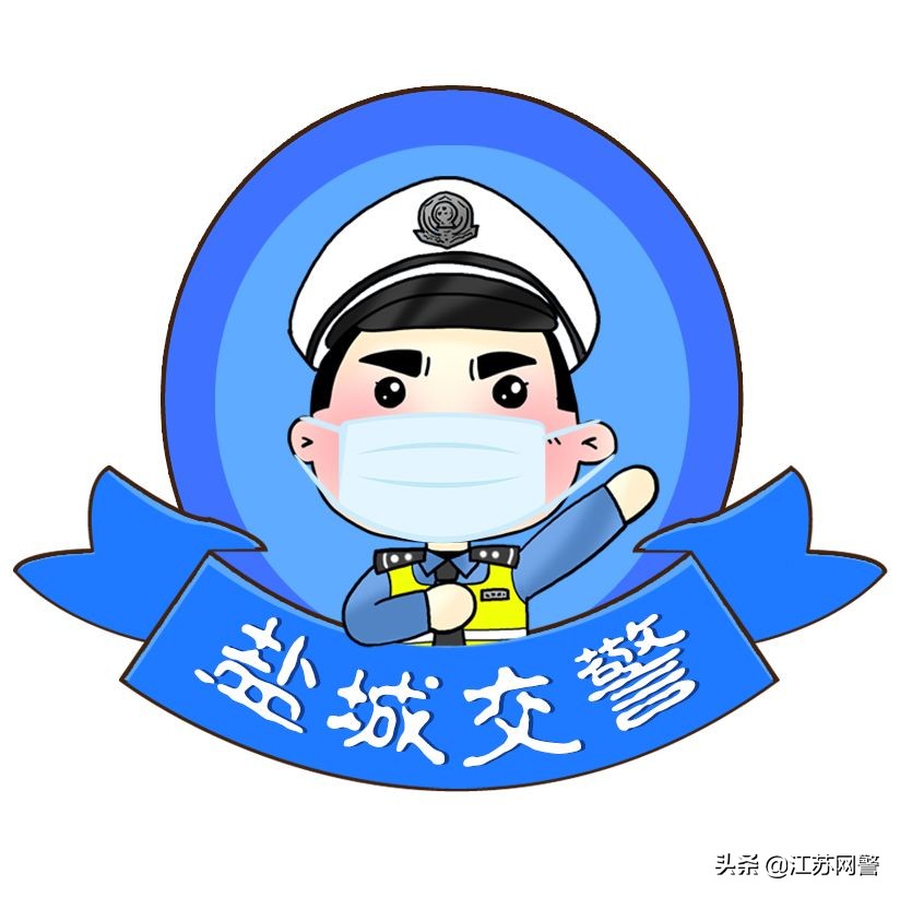 江苏盐城：盐城一辆尾号688的宾利车，因为车主一个“招呼”，这下真的“886”了