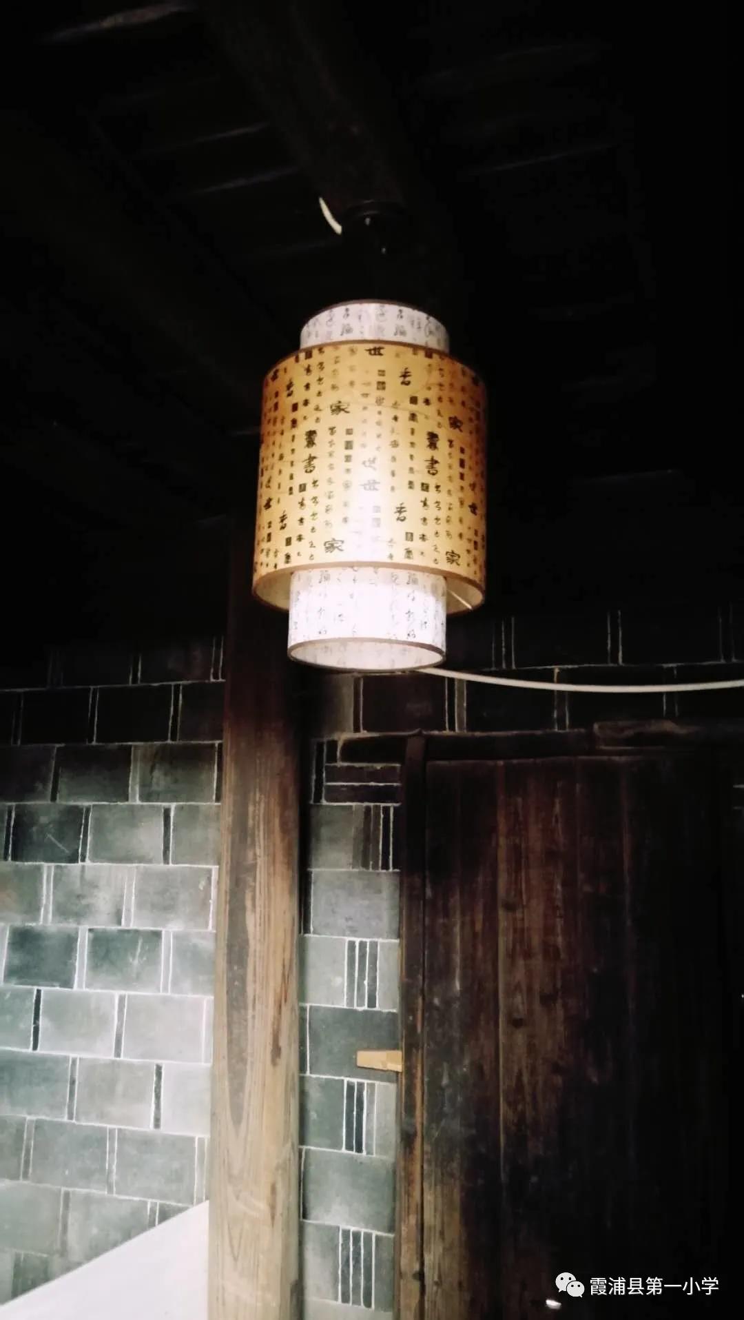 霞浦一中高一新生夏令营,霞浦县夏令营