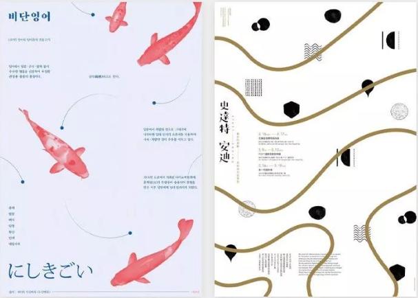 教你五分钟六大原则23种设计模式,在设计应用中该注意哪些问题