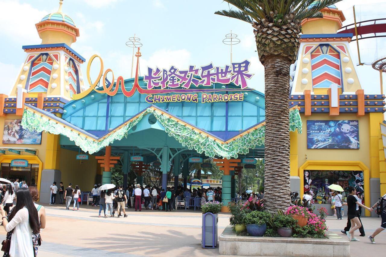 漫游广州,体验广州当地人的悠闲生活