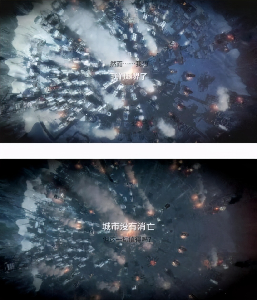 含泪求领！Epic白给冰汽时代，一款让无数玩家上头的刁民模拟器