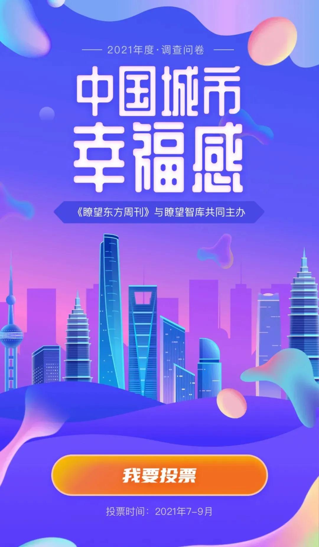 解锁孩子的成长密码家长会,解锁家庭教育密码