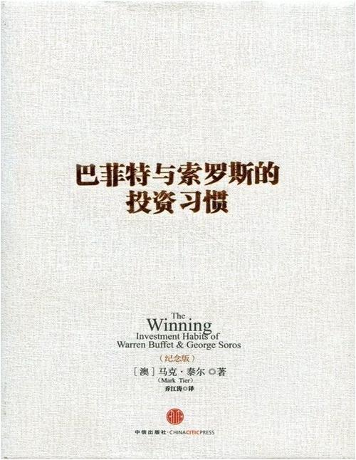 教师节感谢曾经教过的老师,教师节不忘师恩