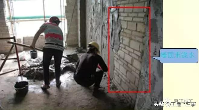 一般抹灰施工工艺流程及施工规范,一般抹灰施工工艺零基础讲解