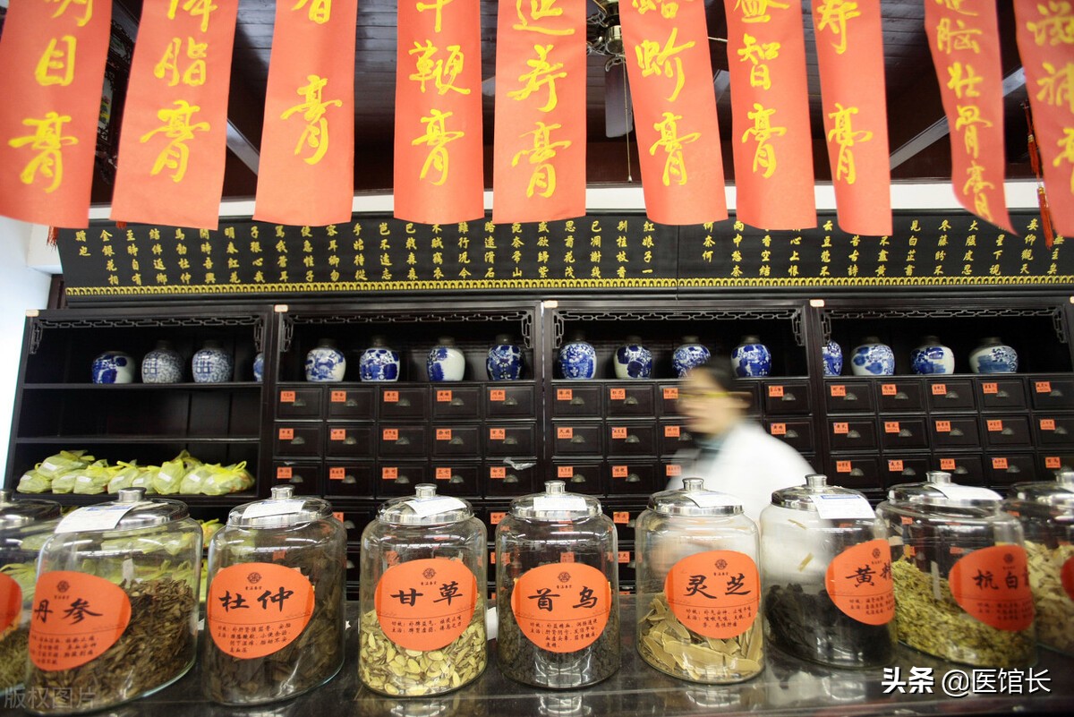 开中医馆的技巧和方法,高端中医馆靠什么盈利