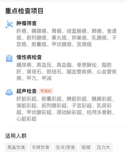 娇韵诗卸妆油效果图,clarins娇韵诗橄榄精华卸妆油