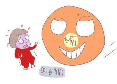 孩子遇到挫败感该怎么做,孩子经历失败时如何鼓励孩子