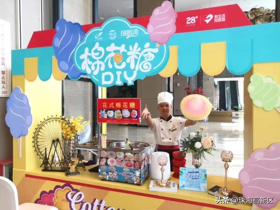 开市啦完整视频,开市啦生鲜早市特惠商品播报