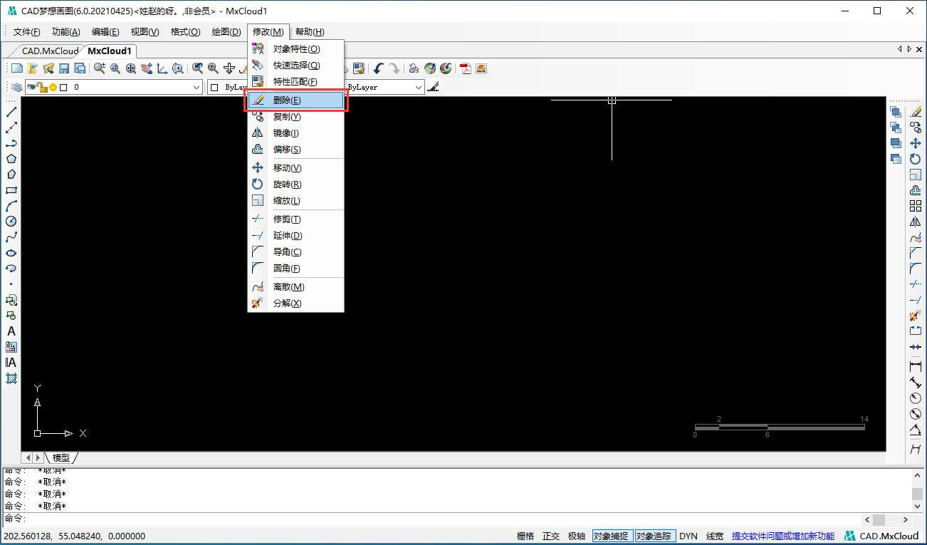 cad梦想画图批注工具箱在哪里,cad各种绘图工具使用方法