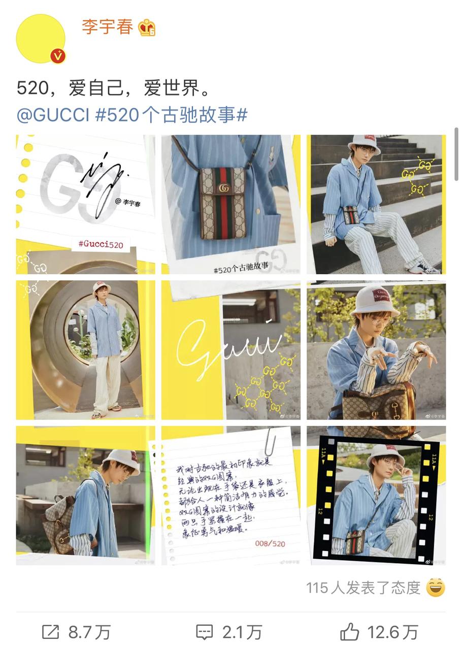 burberrylvprada,pradaburberry