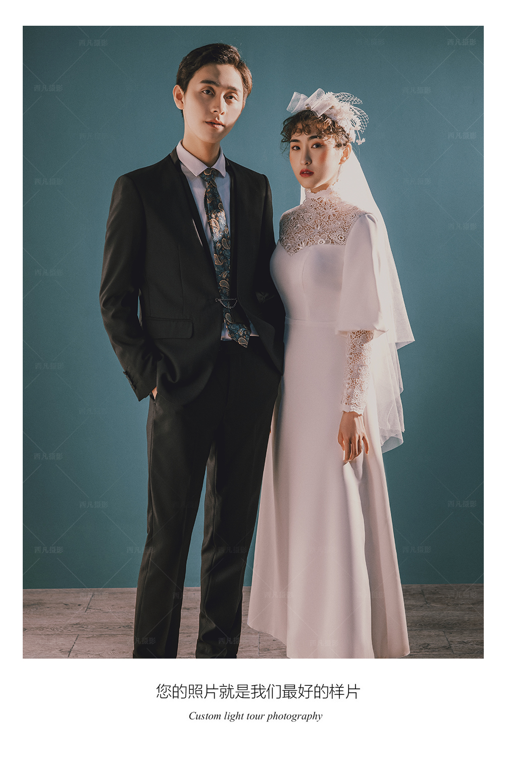 牙齿不好看怎么拍笑起来的婚纱照,牙齿不好看婚纱照可以p吗