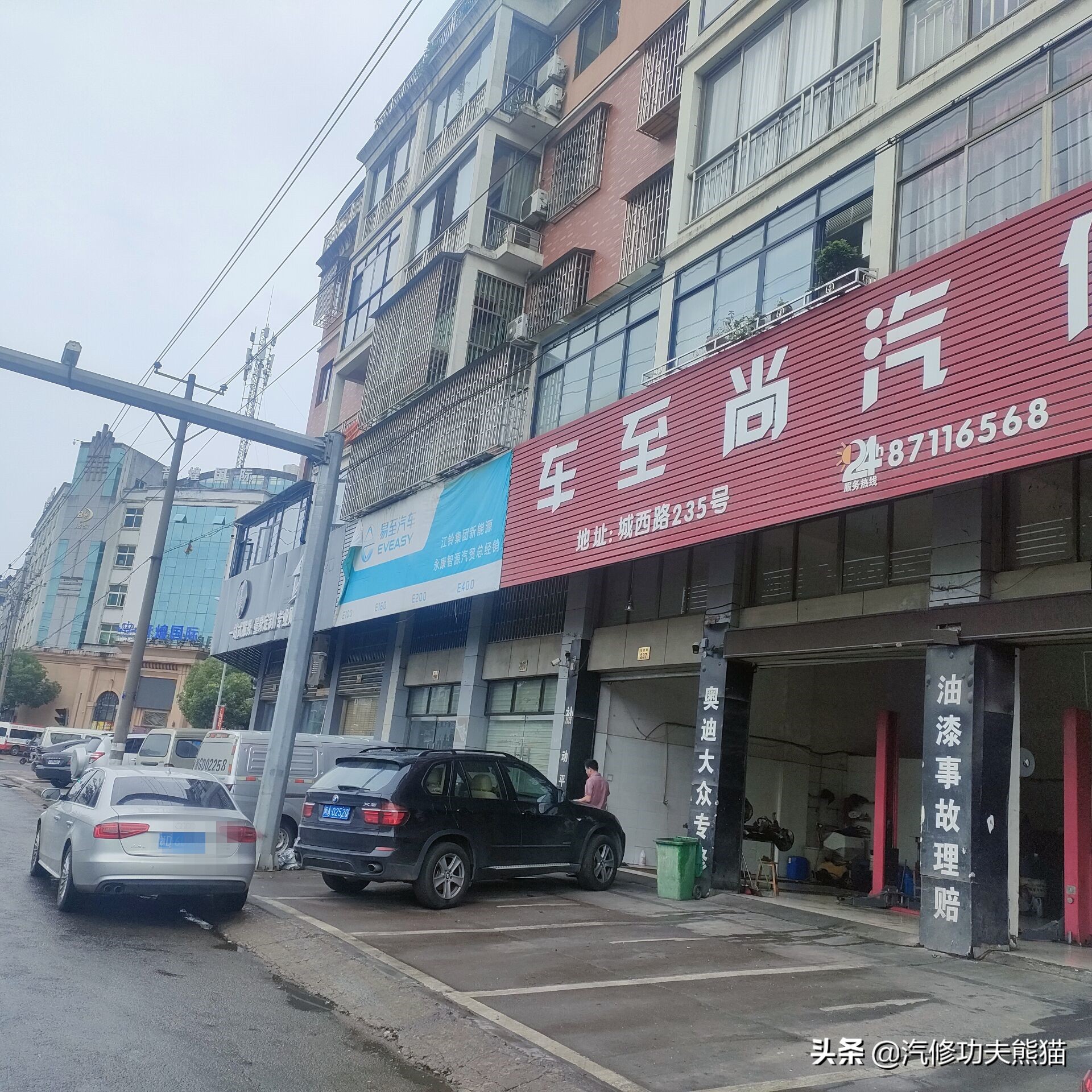 奥迪a4l治理烧机油,a4l奥迪烧机油怎样查