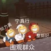 严厉调控下房价还会涨吗,狠降