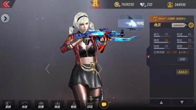 现在哪款吃鸡游戏最好玩,2020年什么吃鸡游戏大作最好玩