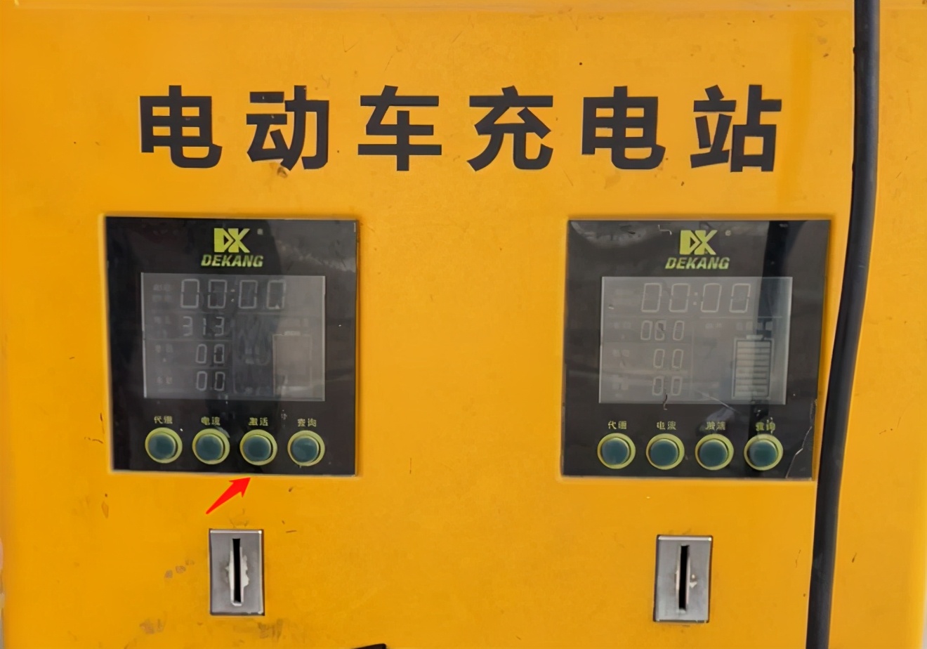 电动车电池不耐用怎么激活,电动车电池电量低怎么办